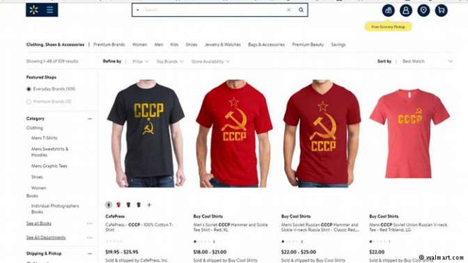 Walmart снимет с продаж футболки с советской символикой