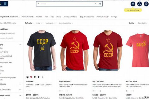 Страны Балтии призвали Walmart изъять товары с символикой СССР