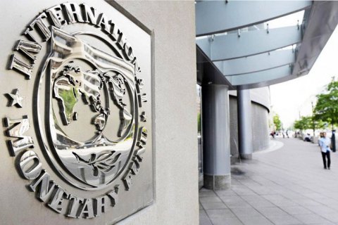 Республика Беларусь отказалась от совместной с МВФ программы перемен