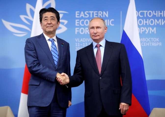 70 лет переговоров: РФ и Япония могут заключить мирный договор