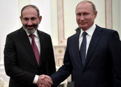 C70c4a83e9d57b889984d21038dd8e0c 240x172