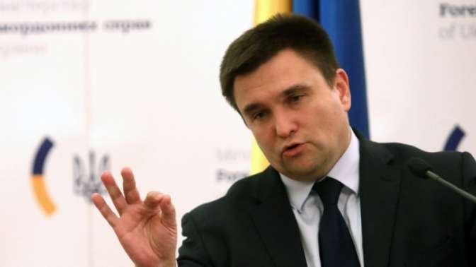 Климкин: Украина должна пересмотреть всю договорно-правовую базу с Россией
