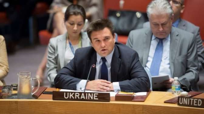 «Будем менять»: Климкин прокомментировал возможность размещения базы НАТО в Украинском государстве