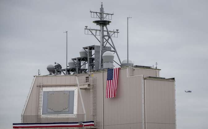 Япония и США испытали систему ПРО Aegis морского базирования