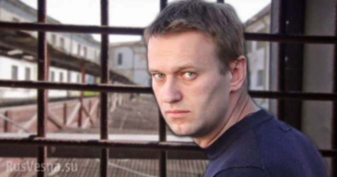 В столице России Навального задержали сразу после освобождения