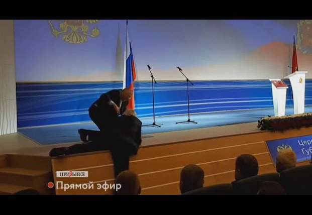 Старый лев упал: Жириновский оконфузился на инаугурации губернатора