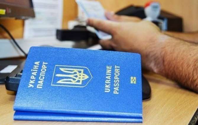 Украина ухудшила свою позицию в рейтинге паспортов