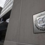МВФ увеличил прогноз по экономике Израиля