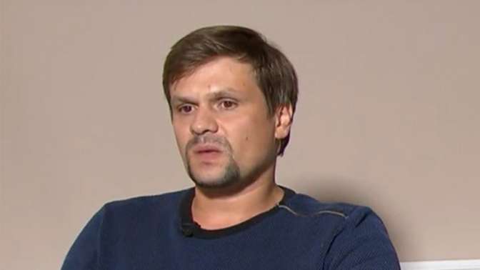 Боширов-Чепига руководил операцией по эвакуации Януковича с Украины