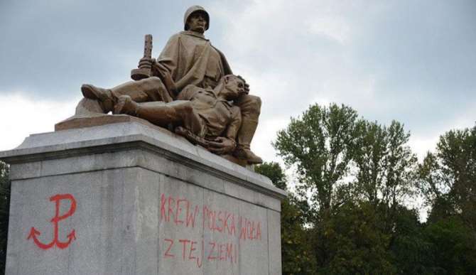 Российская Федерация готова дать ответ Польше за снос советских монументов