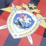 Подозреваемый в совершении теракта в Керчи найден застреленным