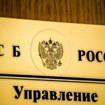 Владислав Росляков из Керчи устроил массовое убийство в колледже