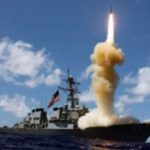 США провели успешное испытание системы противоракетной обороны в районе Гавайских островов