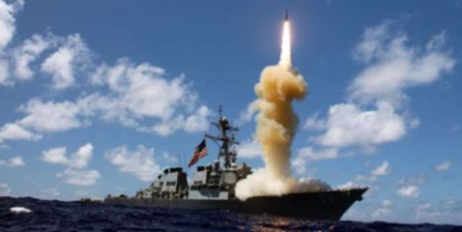 США провели успешное испытание системы противоракетной обороны в районе Гавайских островов