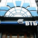 Костина, Вексельберга и Дерипаску решили не пускать в Давос