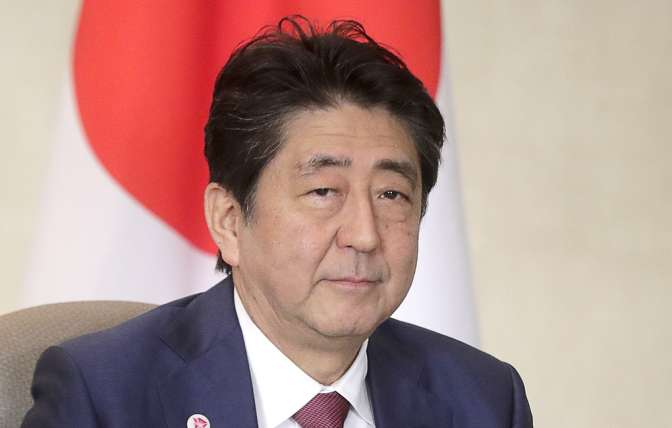 Япония рассчитывает на установление суверенитета над 2-мя островами на Курилах
