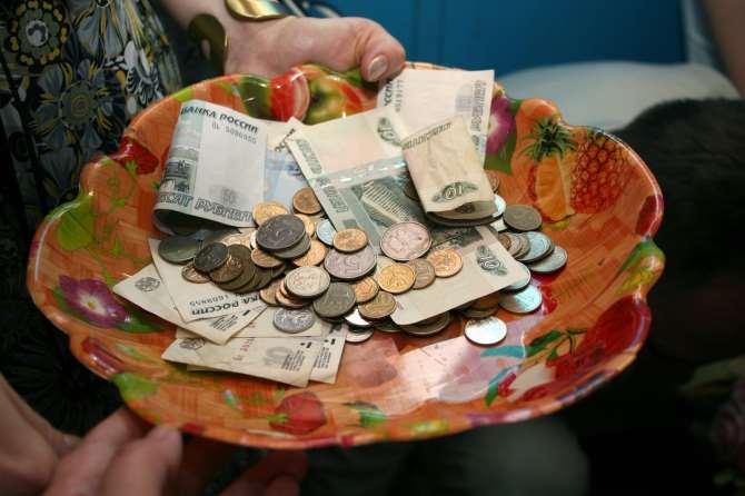 Сколько денежных средств нужно для счастья: жители России назвали желанный размер зарплат