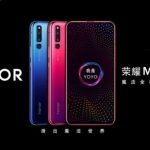 Honor Magic 2 представили официально