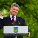 Порошенко обнародовал улучшенный указ о военном положении в государстве Украина