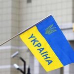 Российская Федерация приняла ответные меры на санкции украинской столицы