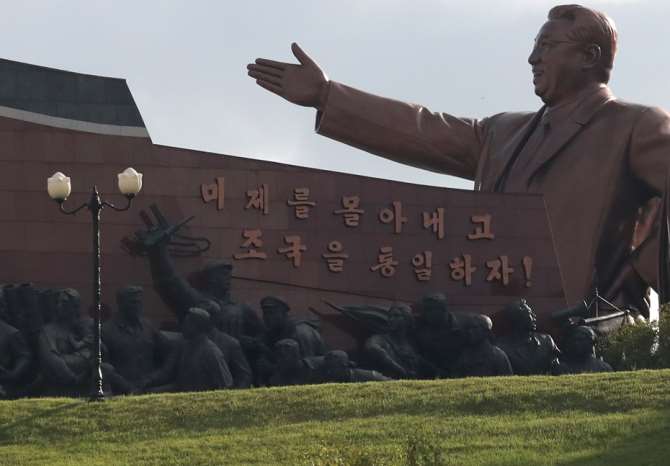 Визит Ким Чен Ына в РФ сумеет состоятся совсем скоро