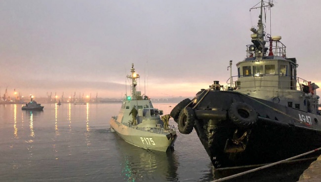 ФСБ: кораблям ВМС Украины было приказано скрытно пройти Керченский пролив