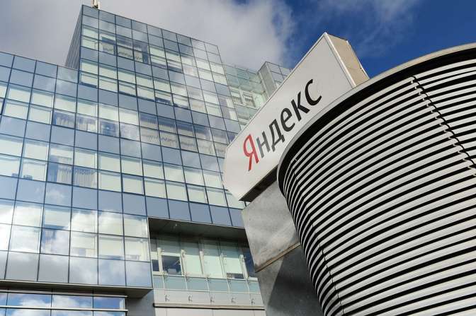 «Яндекс» запустил рейтинг известных интернет-проектов