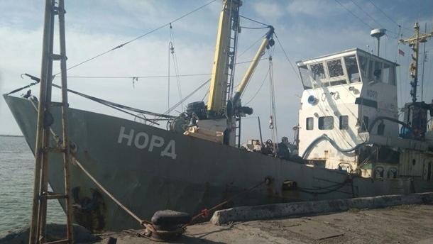 Украина не смогла реализовать российское судно «Норд» на торгах