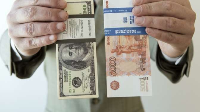 Российская Федерация присоединилась к странам, дающим отпор гегемонии доллара