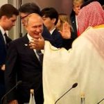 Песков прокомментировал рукопожатие В. Путина и саудовского кронпринца на саммите G20