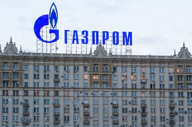 «Нафтогаз» пробует взыскать с «Газпрома» USD 2,6 млрд в американском суде