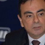 Карлос Гон хотел поменять гендиректора Ниссан перед арестом