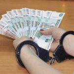 В Уфе осудят бывшую заведующую аптекой за попытку дать взятку должностному лицу
