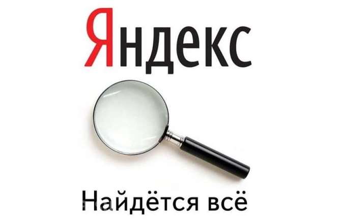 Яндекс.Карты раскрыли заграничные тайные военные объекты
