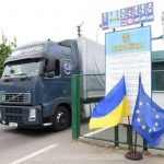 В Раде поняли, что Европа «надурила» Украинское государство