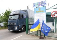 В Раде поняли, что Европа «надурила» Украинское государство