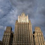 В МИД напомнили Японии о требовании вывести американские войска ради мирного контракта