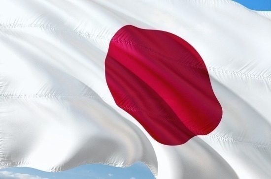 РФ и Япония назначили спецпредставителей по мирному контракту