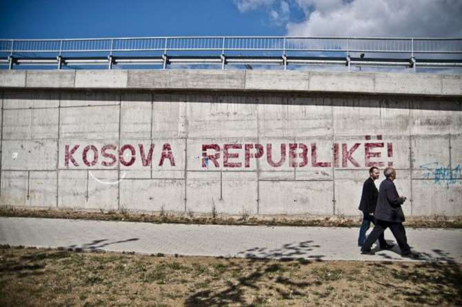 Парламент Косова проголосовал за создание армии