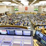 ГД приняла во II чтении проекты о частичной декриминализации 282 статьи УК