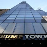 Трамп подписал письмо о планах по строительству Trump Tower в столице РФ