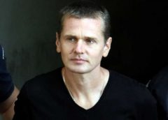 Суд Греции постановил экстрадировать Александра Винника во Францию