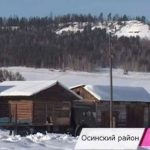 В Осинском районе ввели режим ЧС из-за разгерметизации газовой скважины