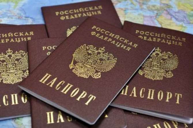 Государственная дума приняла закон для «поддержки сограждан в Украине» — Предоставление гражданства РФ