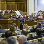 Рада просит Порошенко объявить войну Российской Федерации