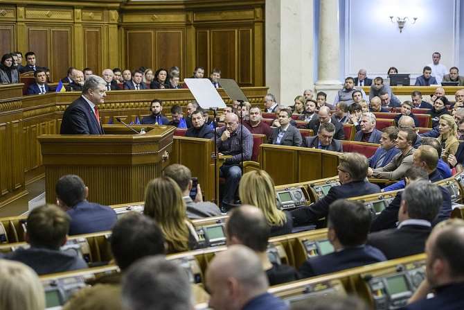 Рада просит Порошенко объявить войну Российской Федерации
