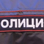 Петербурженка хранила в одежде дочери 400 г наркотиков