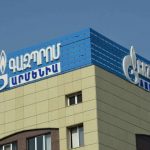 «Газпром» и Пашинян не сошлись в подсчетах цены на газ