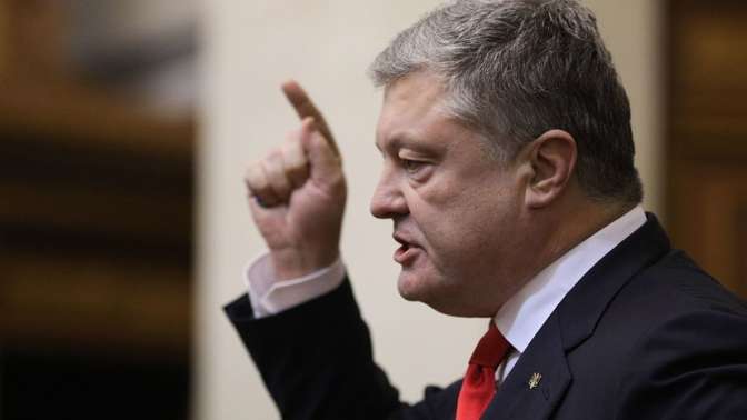 Президент Украины испугался критики в Европарламенте — Побег Порошенко