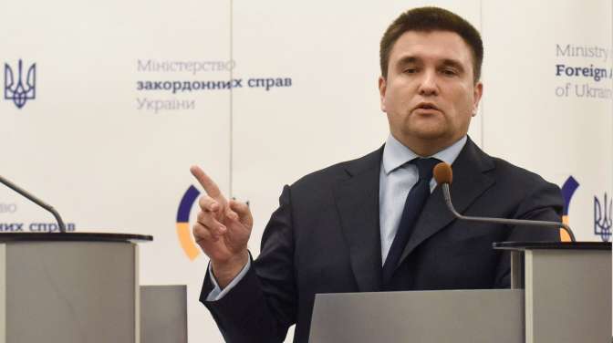 Руководитель МИД Украины выступил за разрыв дипотношений с РФ